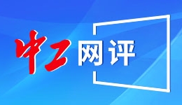 北京全力托举青年人才创业梦想 推出全方位政策包